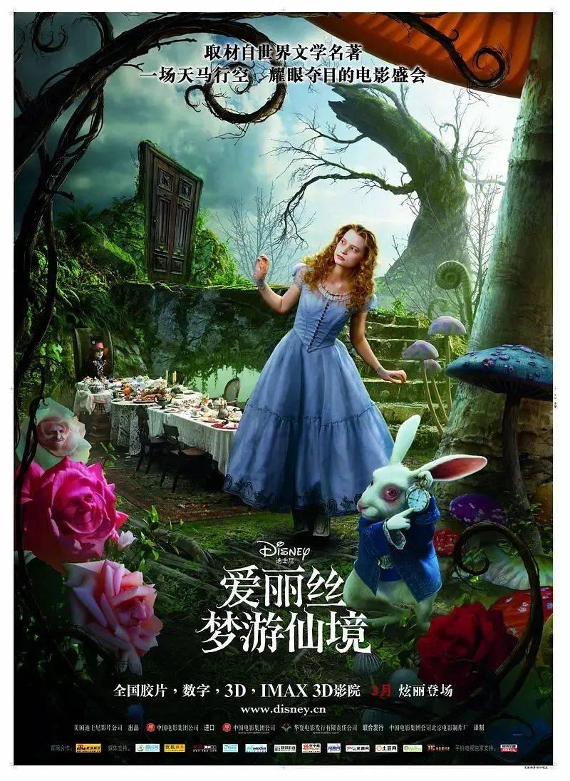 极限赛车手