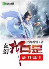战争机器