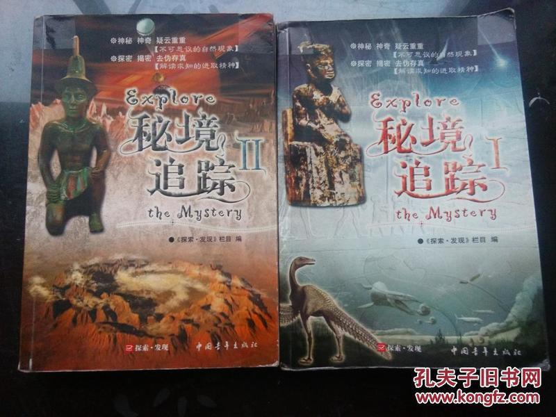 爱的礼物