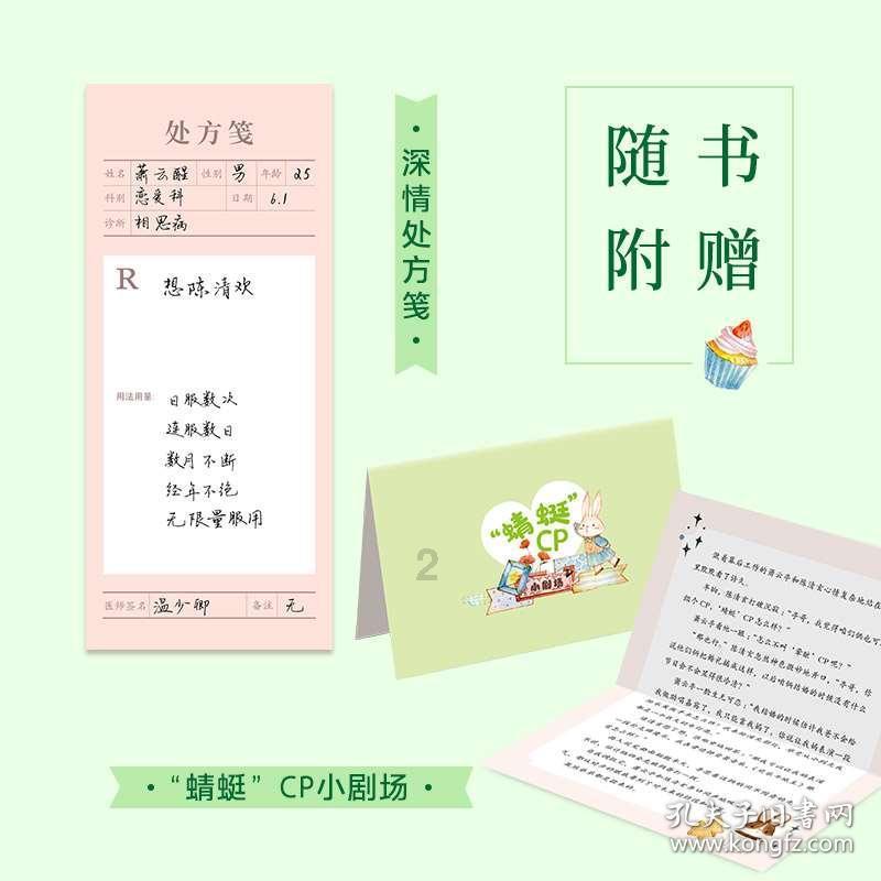 大连哪有音乐节搭建