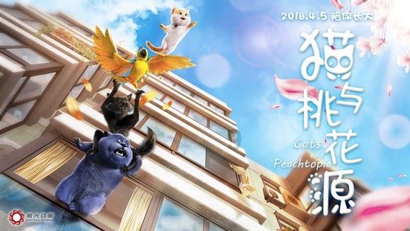 快速扣篮