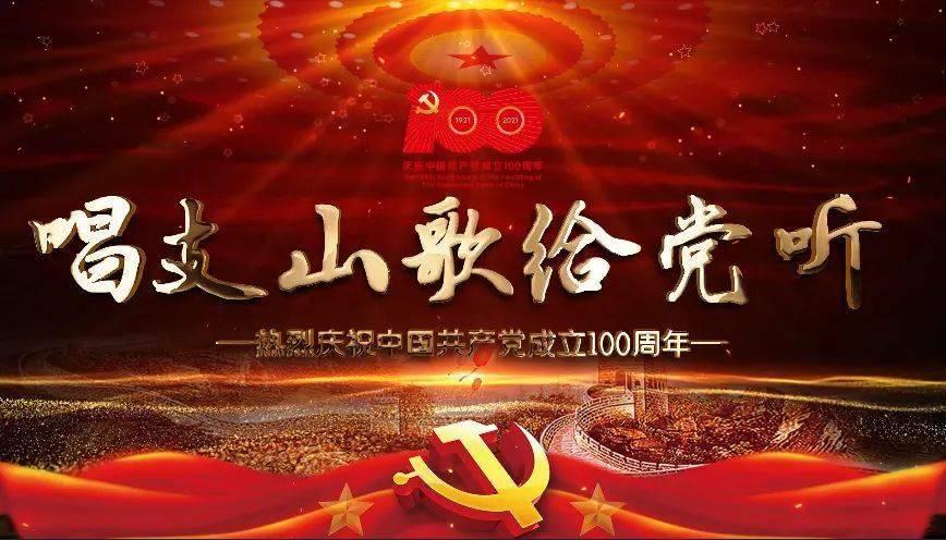 跳跃的木偶