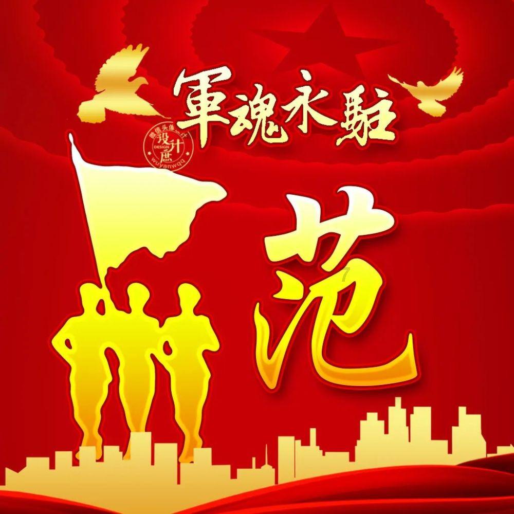 松动的水管