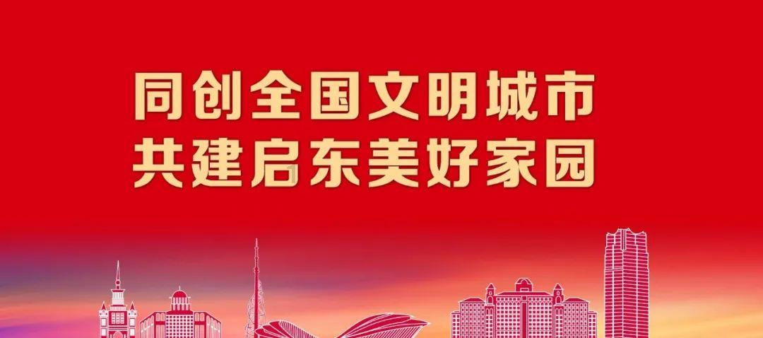 小企鹅逃生