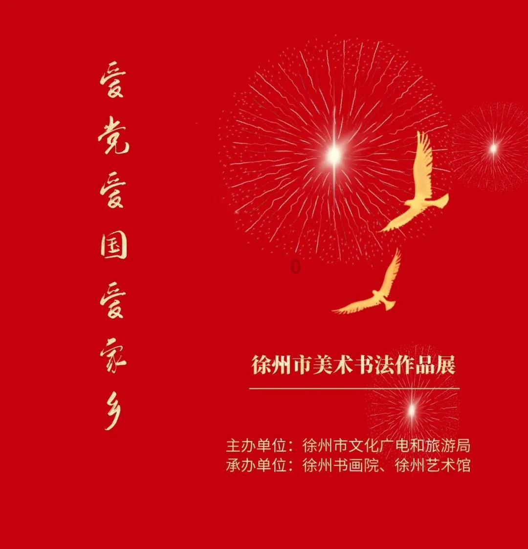 冬季不冷·烙热寒冬 | 首届贵州烙锅美食季之“烙锅供应链”研讨会召开
