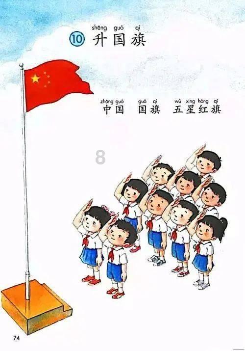 杀疯了！24年剑桥放榜：259枚！深国交领跑全国，广碧成为最大黑马！