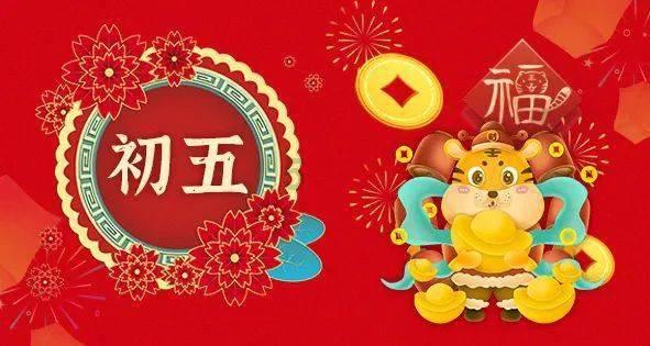 男孩部落营救