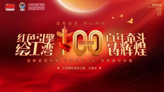 是谁接手了京圈？三里屯三姐妹，算最近最热闹的娱乐圈新晋小团体了。