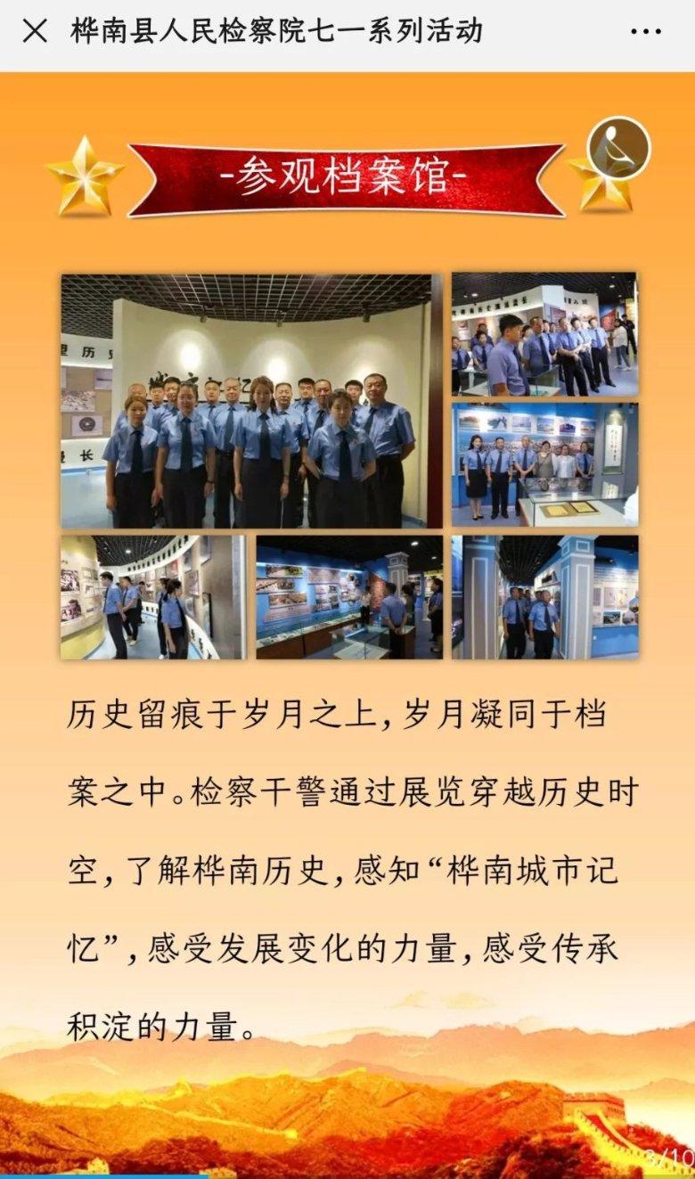 郑恺想做会“变脸”的演员,坦言《繁花》除了魏总最想演爷叔